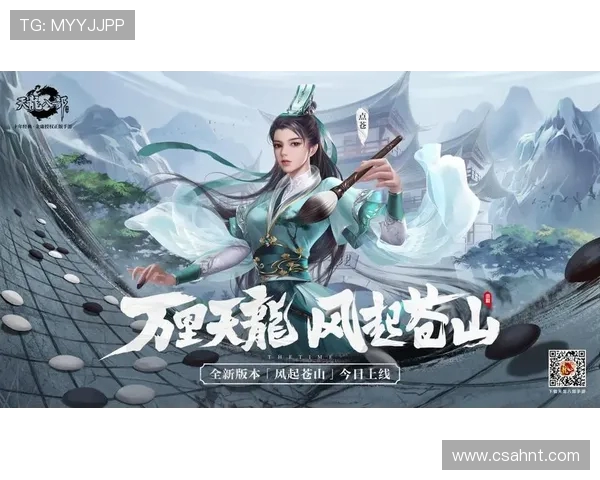 《探索Ruler射手的全面崛起：技巧、策略与游戏影响力深度解析》