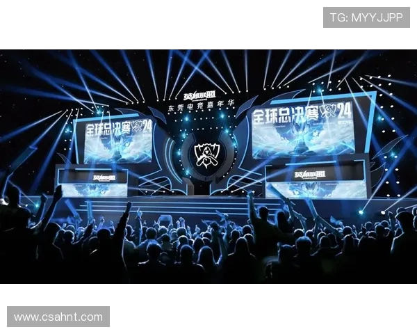 2025年英雄联盟全球总决赛赛程揭晓 新兴战队力压群雄争夺冠军荣耀