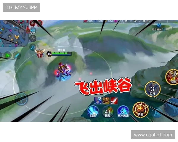369上单崛起之路解析 王者荣耀赛场中的顶尖打法与策略