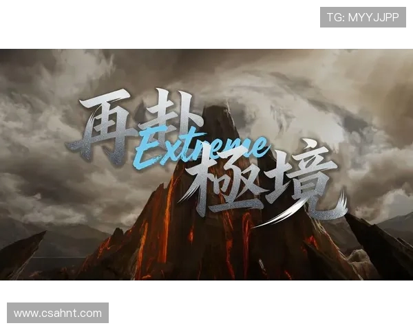 2025年英雄联盟全球总决赛：激战四方 谁将登顶电子竞技巅峰
