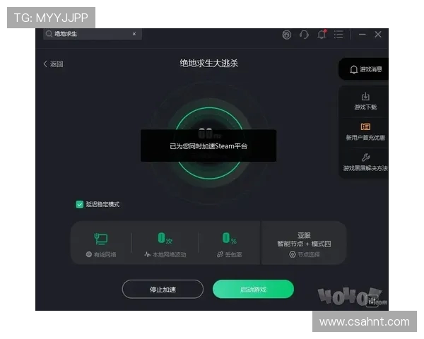 Petrichor Road绝地求生探秘荒野生存之路重塑勇者极限对决体验