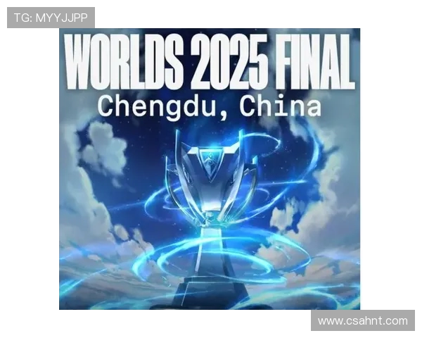 2023英雄联盟S15总决赛回顾：全球顶尖战队争夺荣耀之巅