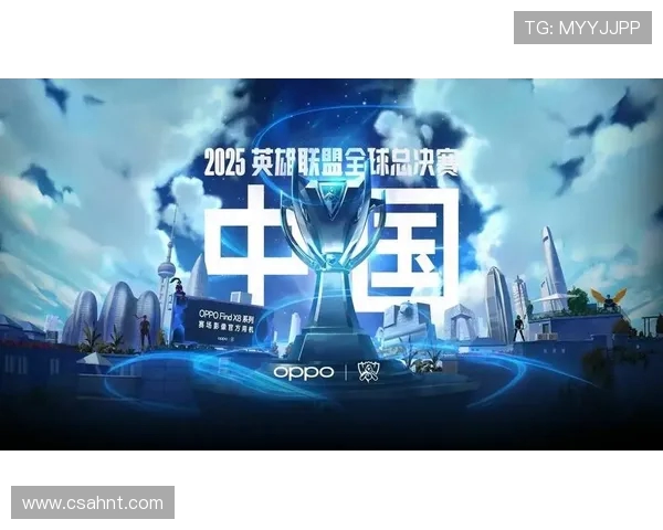 2023英雄联盟S15总决赛回顾:战术革新与顶尖对决展现巅峰对抗 2023英雄联盟S15总决赛回顾:战术革新与顶尖对决展现巅峰对抗