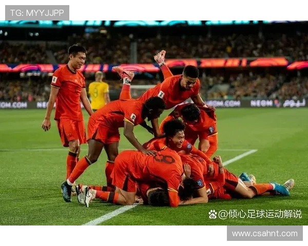 足球的魅力与全球热潮：从历史传承到现代竞技的全景解析