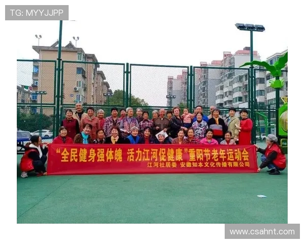 全面提升体能塑造健康体魄打造科学高效的全方位健身新生活