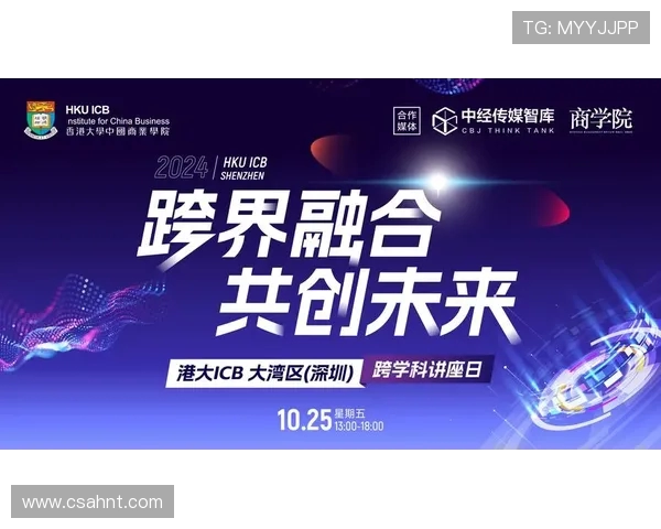 从乒乓球技术演进看现代运动科学跨界融合发展的深度探索新视角解读