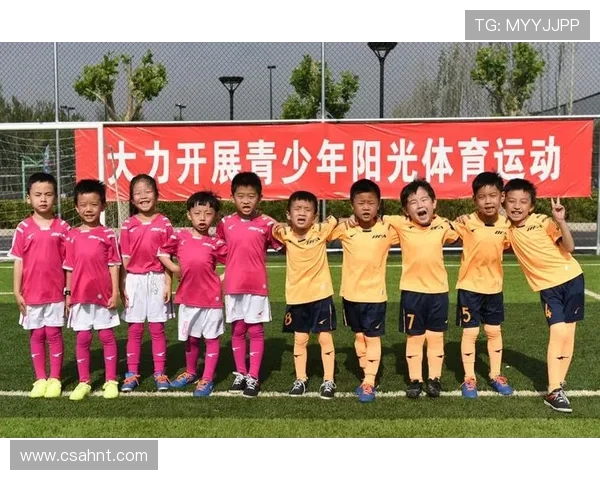 以体育精神为核心推动全民健身与青少年体质全面提升战略研究