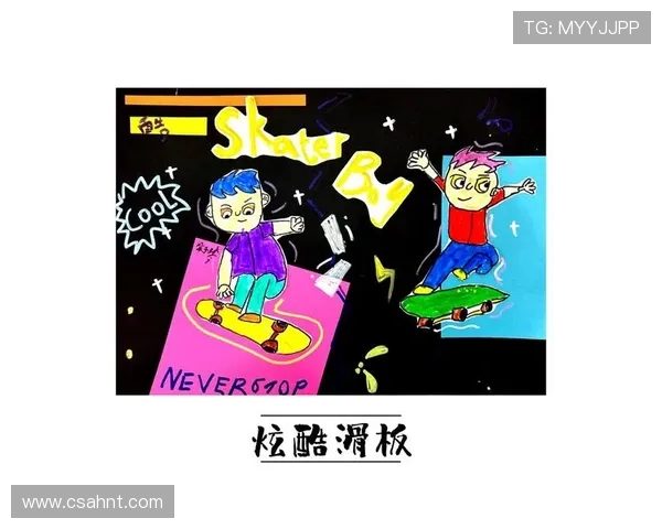 武汉滑板队在极限运动联赛中的团队协作表现分析与点评