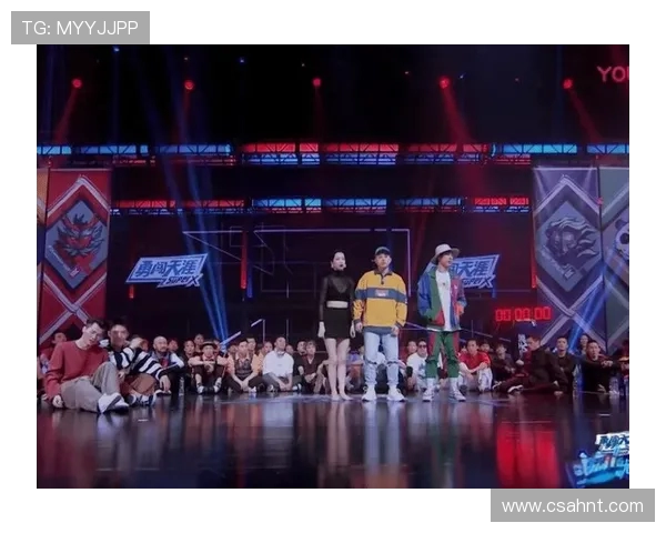 重庆街舞队团队协作引发热议背后的争议与思考