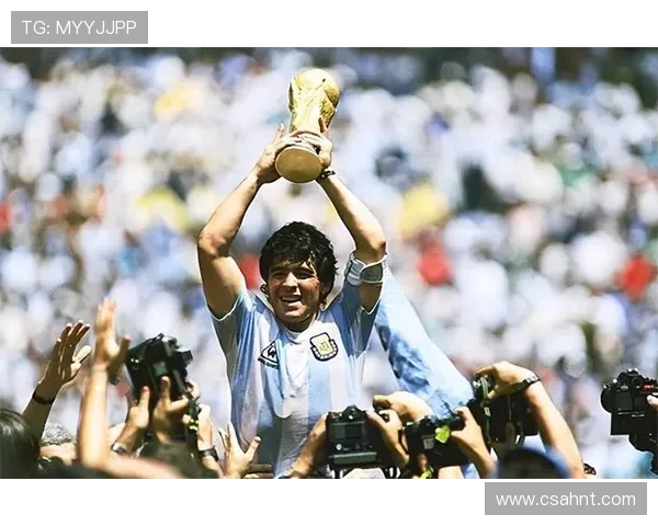 马拉多纳传奇一生：从贫民窟到世界足球之巅的伟大征程