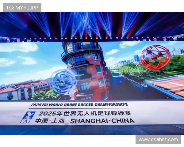 全球体育赛事发展趋势与科技创新的深度融合分析