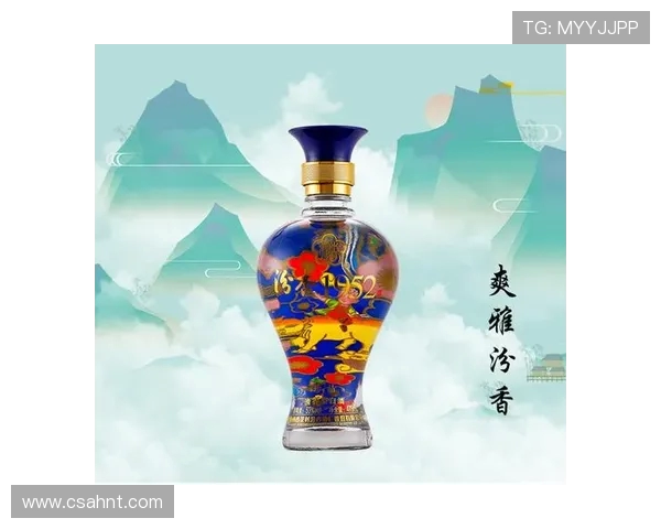 山西汾酒股份:传承经典与创新融合引领白酒行业新风潮 山西汾酒股份:传承经典与创新融合引领白酒行业新风潮