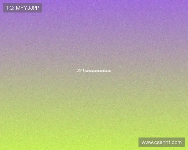 2018年国王与雷霆激战回顾及精彩比分分析