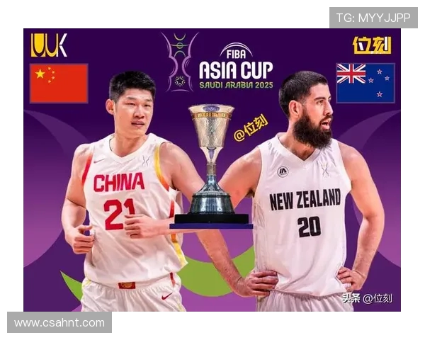 中国男篮对阵伊朗队的精彩对决结果揭晓5月30日比赛回顾与分析