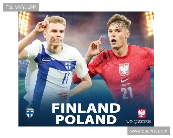 奥地利与芬兰足球对决结果揭晓精彩瞬间回顾